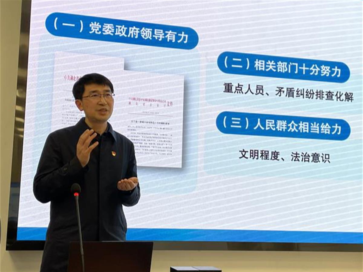 互学互鉴促提升，省委党校青干一班开展主题交流活动 - 湖北日报新闻客户端