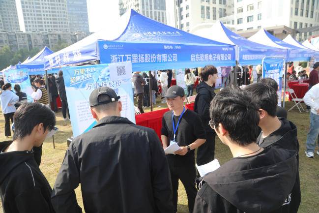 323家企业携近2万岗位聚武职“抢才”：搭建高质量就业桥梁，助力2026届学子踏浪启程.docx