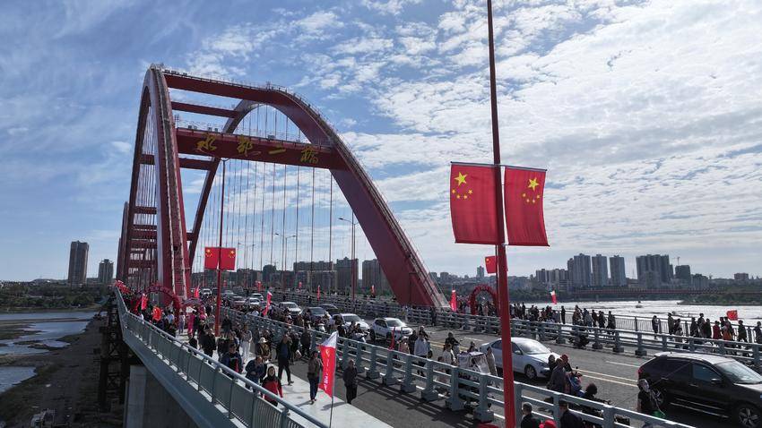 新闻报道修改版(1).doc