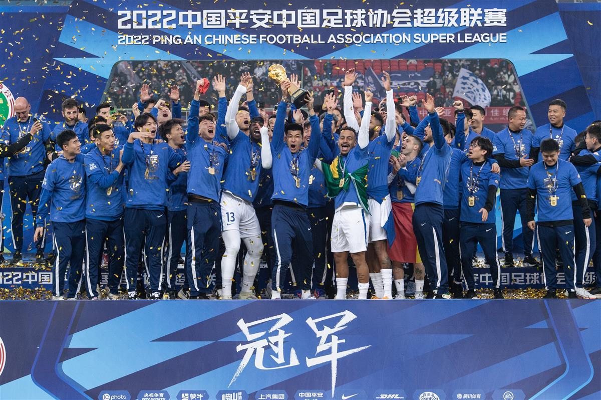 武汉三镇队中超夺冠+原图.jpg