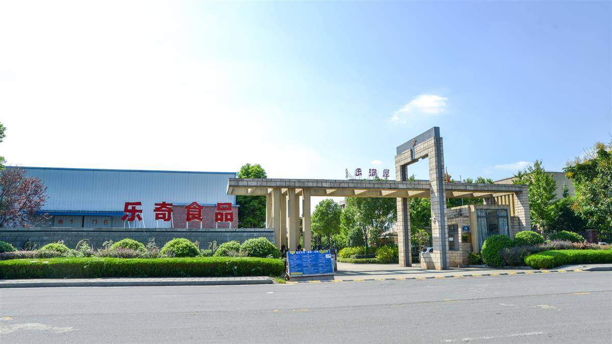 尋找小鎮(zhèn)創(chuàng)業(yè)家?丨讓世界記住“中國甜”！海歸碩士返鄉(xiāng)開糖果廠