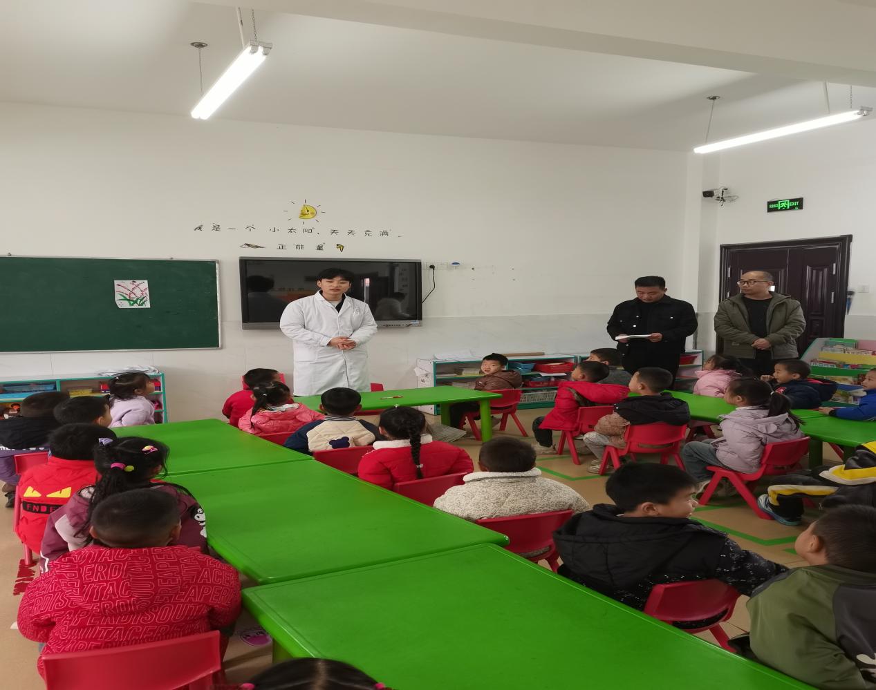 2025.11.25隔蒲潭镇中心卫生院.docx