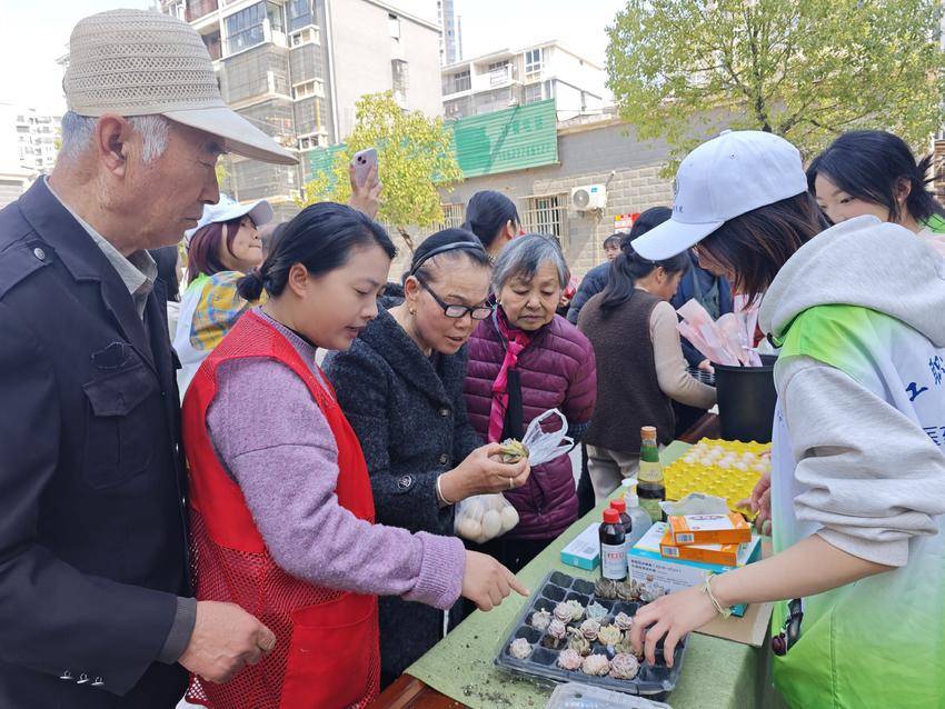 2025.3.20大湾社区“绿色兑换，守护家园”活动圆满落幕.doc