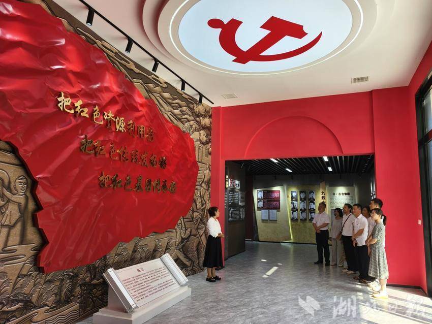 踏寻红色印记，弘扬审计精神——黄石经济技术开发区·铁山区审计局组织参观“红色官山”展馆(1).docx