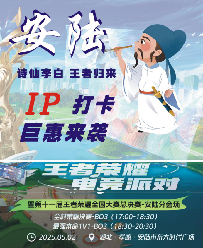 5bf3817be03341da41282e86d694412.png