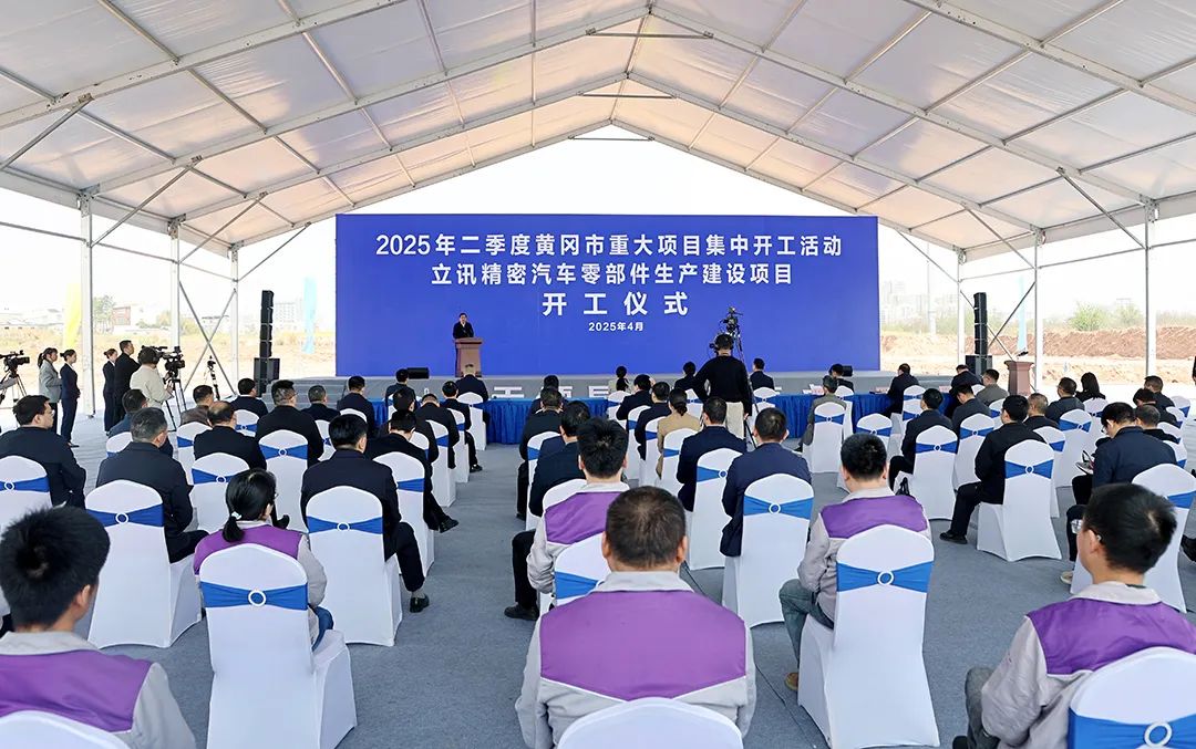 微信图片_20250403145212.jpg