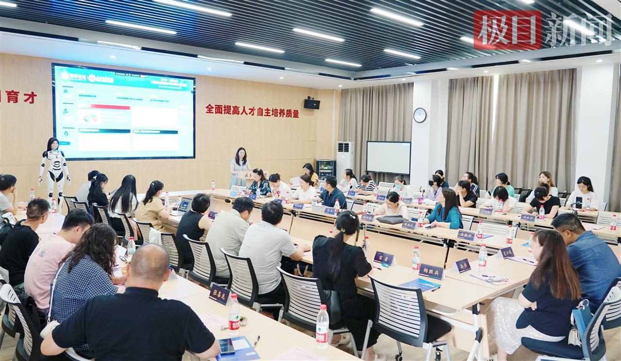 微信图片_20250704150832.jpg