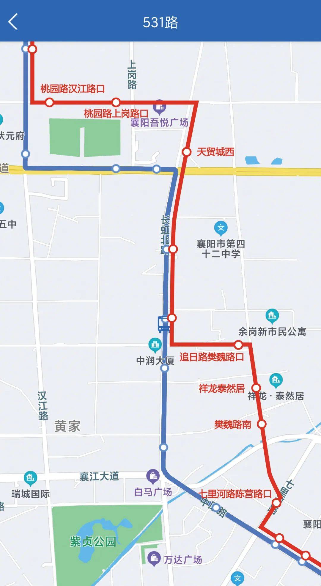 记者张宵祎)今从襄阳市公交集团获悉,为方便市民出行,13日起,531路