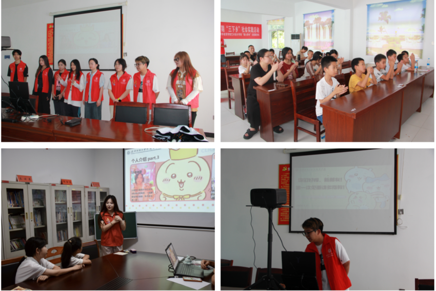 艺术设计学部“薪火青年”志愿服务队三下乡“暑期爱心托管班”圆满开班.docx