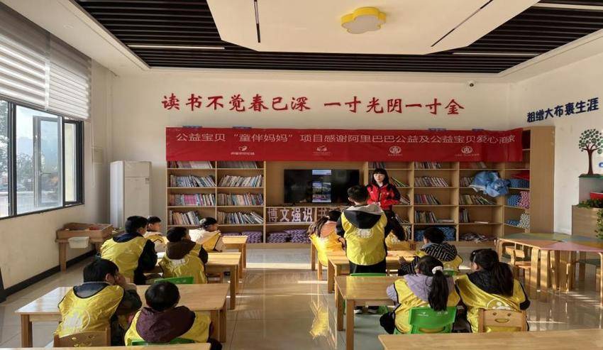 鹏程社区“童伴之家”开展“远离手机·趣味成长”主题活动.docx
