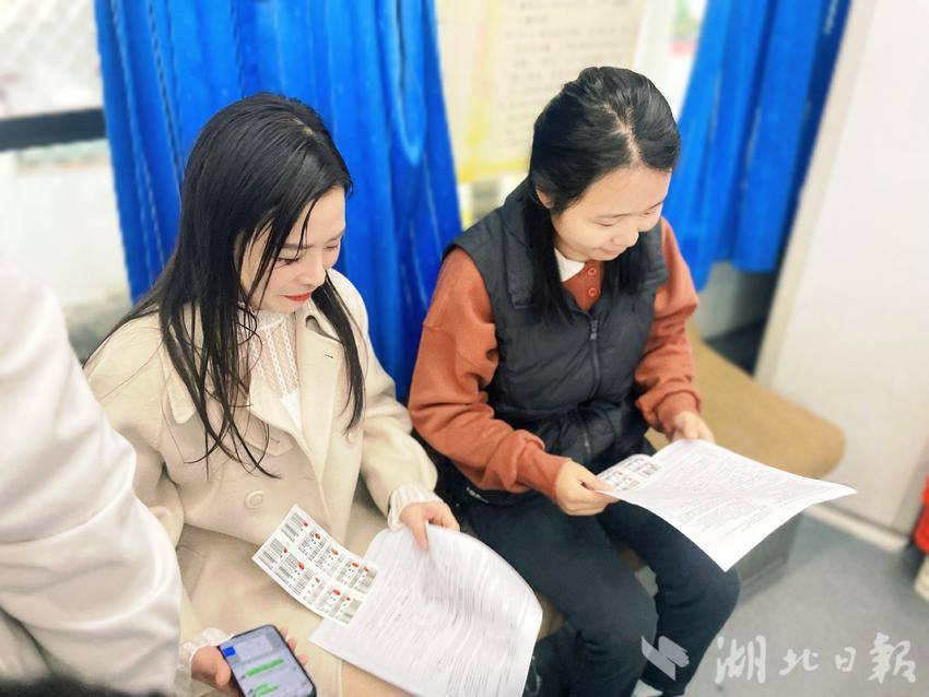 2024.11.20无偿献血活动.doc