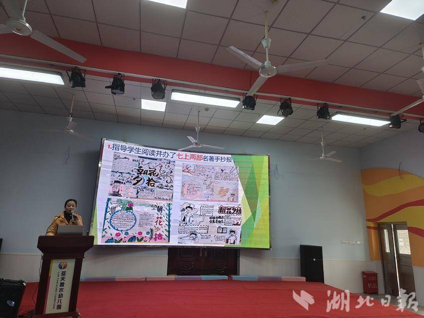 湖北精耕怎么样丹江口：精耕细研初有成  书香致远复前行_https://www.jmylbn.com_新闻资讯_第2张