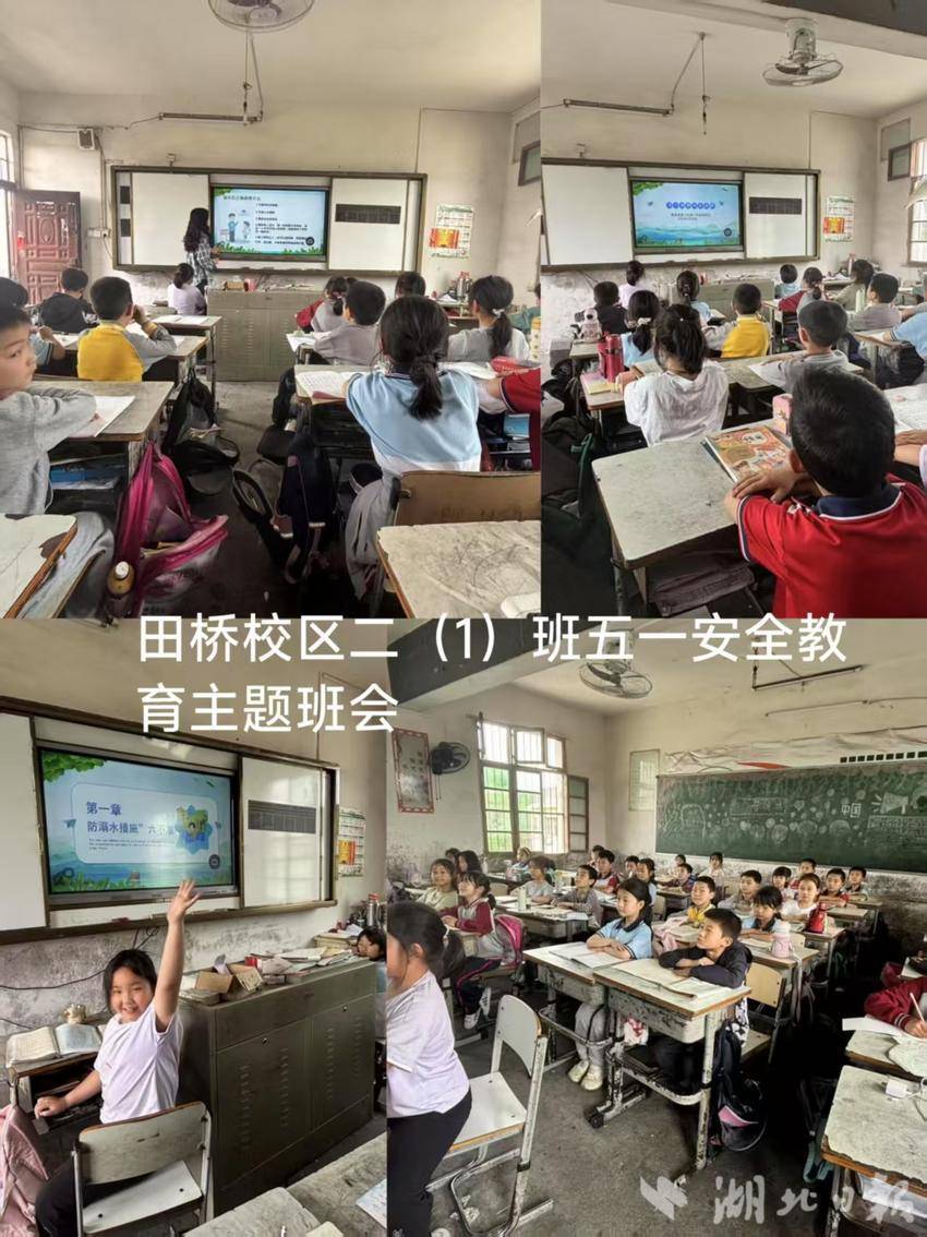 5·1教育.docx