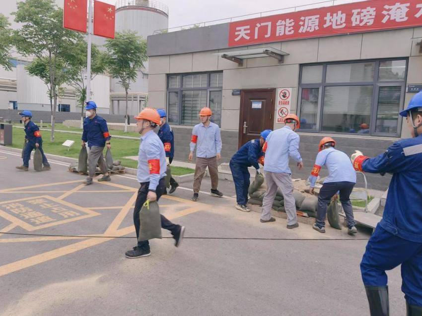 天门市城市管理执法局组织开展应急演练.docx