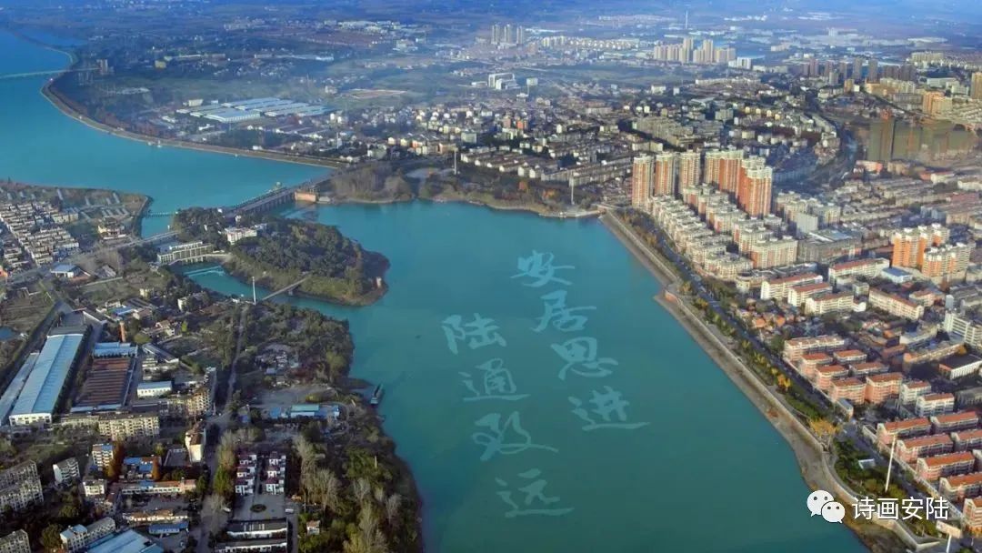 安陆，一座让你“日久生情”的诗意古城 - 湖北日报新闻客户端