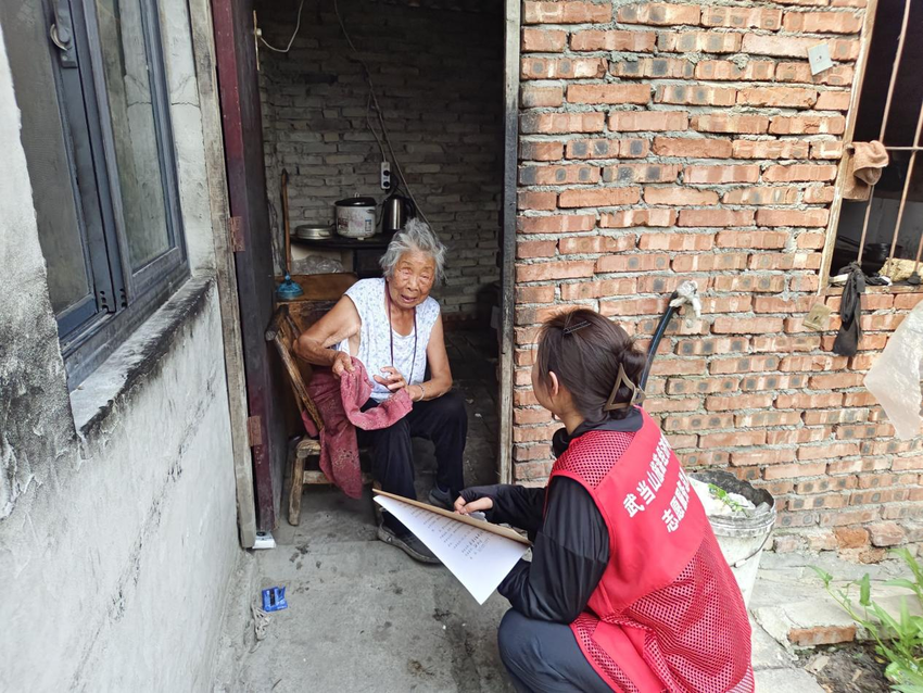 武当山：“十惠保”敲门送暖 惠民保障走进寻常百姓家.docx