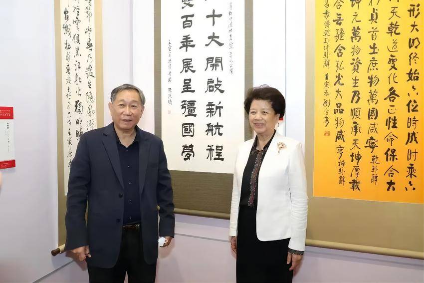陈池瑜简介2024.docx