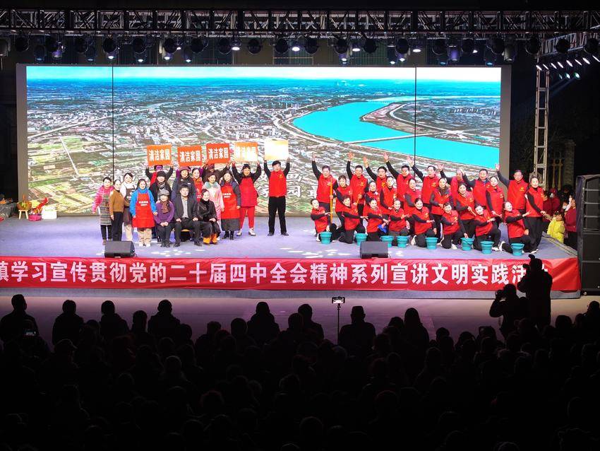 淅河镇“花式”动员激活乡村治理“一池春水”.doc