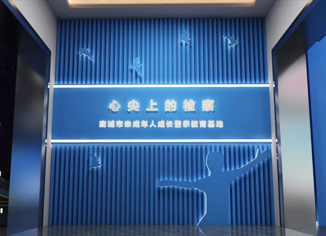 微信图片_20250306101032.jpg