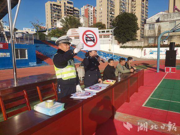 预热“122”，广水交警走进校园话安全“不降温”