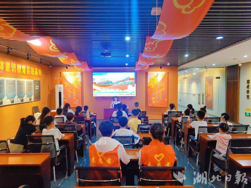 嘉鱼县第五期小小讲解员培训班圆满结业.docx