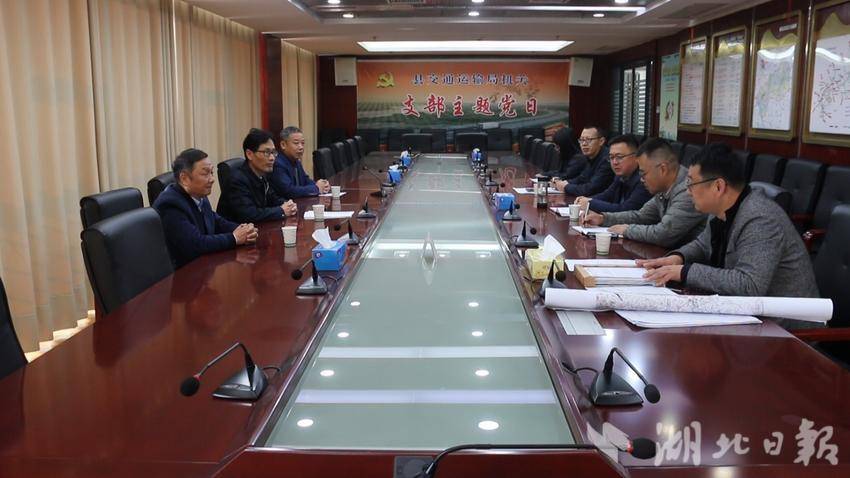 蕲春县政协委员和县交通运输局接洽提案办理工作