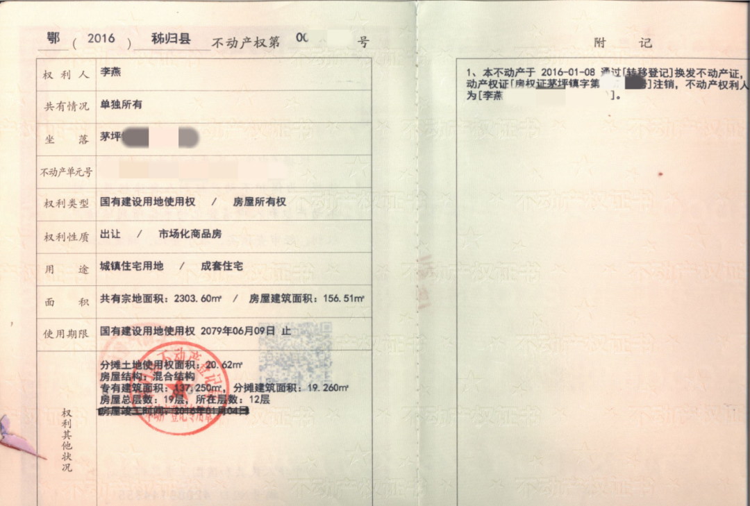 b592f3dfe23e83a8582ba93abb68043.png