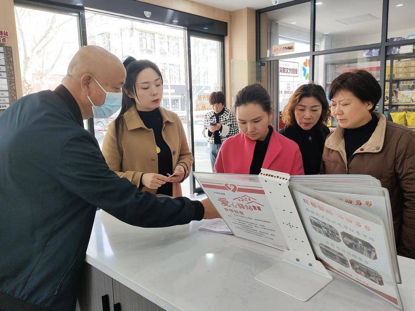 服务一座城，温暖一群人--黄州区总工会开展工会驿站调研活动.doc