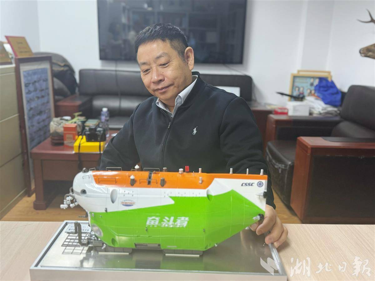 微信图片_20250314223036.jpg