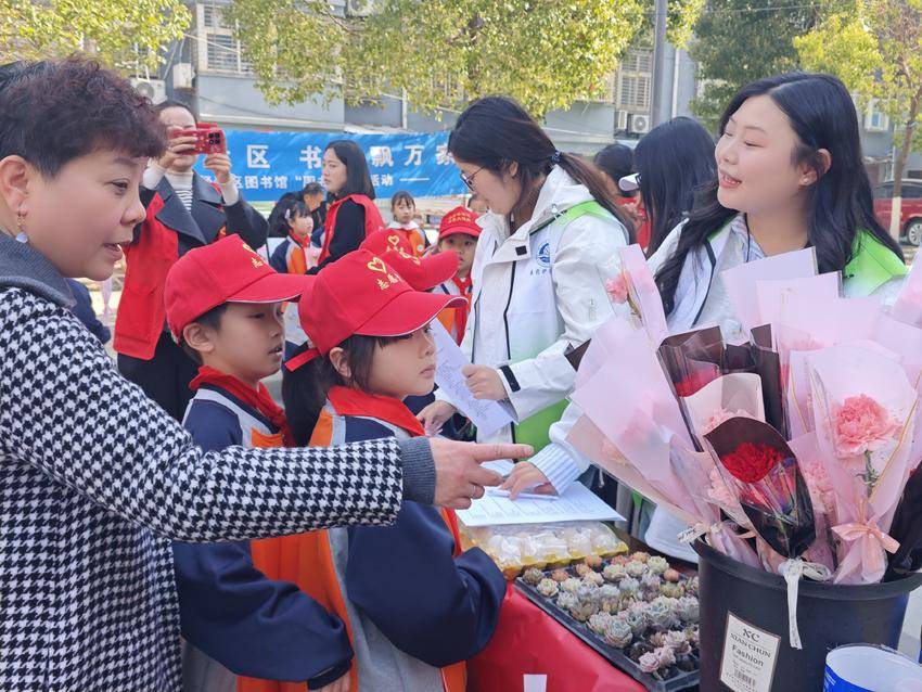 2025.3.20大湾社区“绿色兑换，守护家园”活动圆满落幕.doc