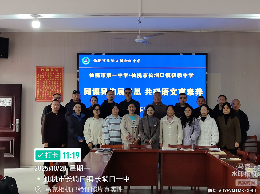 tmp_48fc7bccb17fda719dc56ec1a87cd370.docx