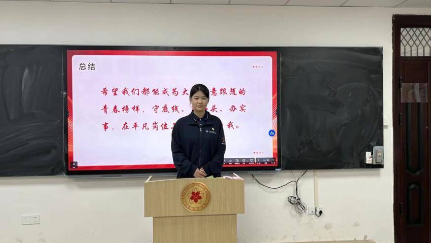 青春向党 奋斗有我 笃学荆楚英才志 聚力青马同逐光(终稿)(1).docx