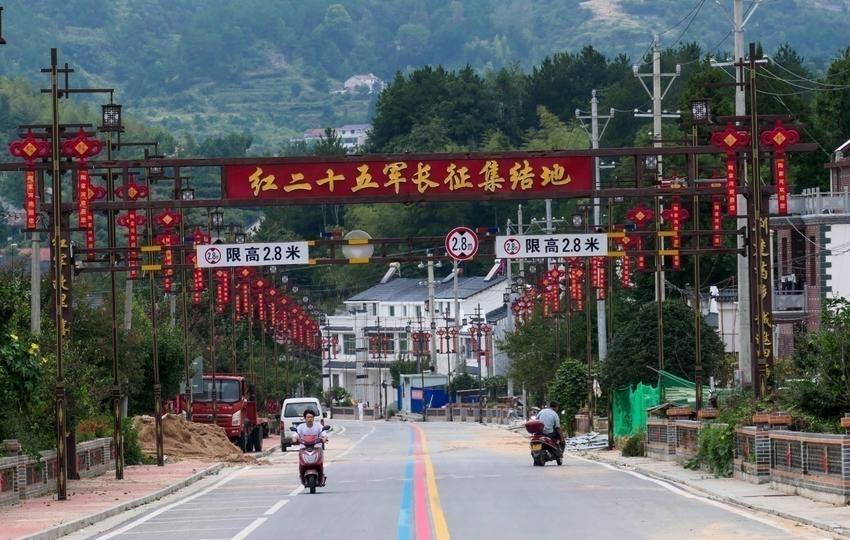 为有牺牲多壮志.docx