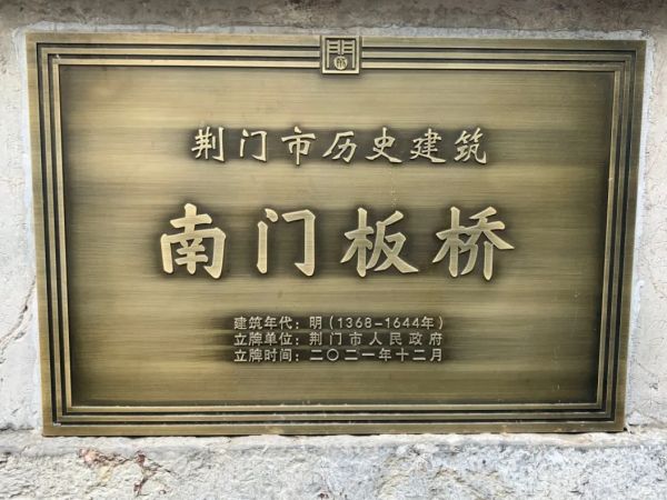 微信截图_20240912112416