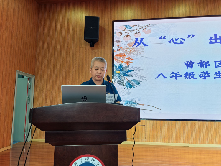 润泽心灵成长 优化营商环境.docx