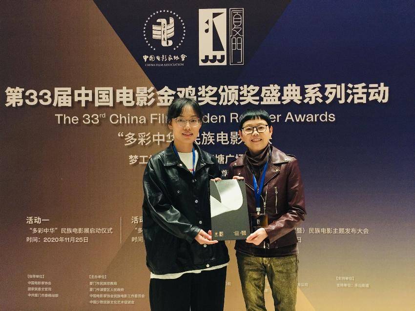 李萍萍介绍.docx