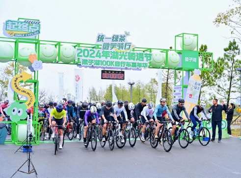 以奋斗作笔　以实干落墨