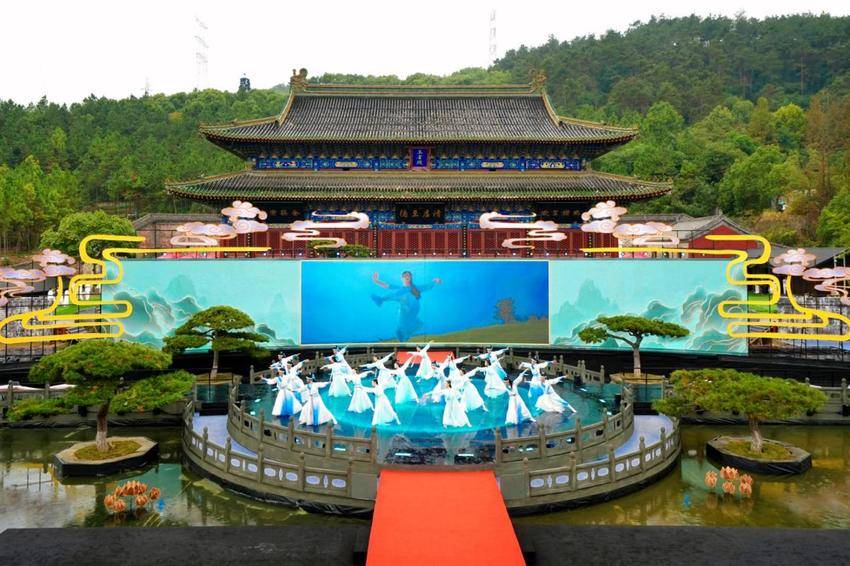 2025 国际武当太极文化节开幕在即：3大核心亮点  共赴太极之约.docx