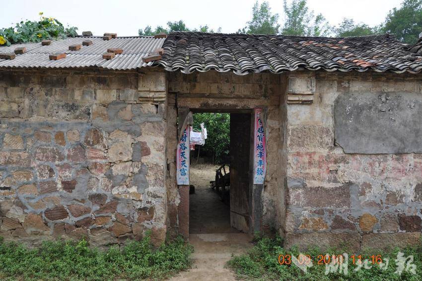 d6b0f916dced43909f08f85bf51eaf41_717a65fab0f49c17296ea7fc7f35ac4e_8.docx