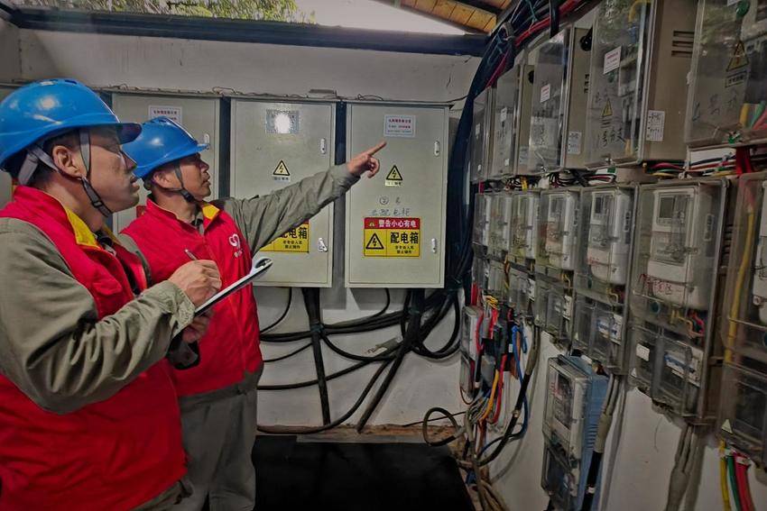 武当山供电所：提前排查用电隐患 护航太极盛会(1).docx