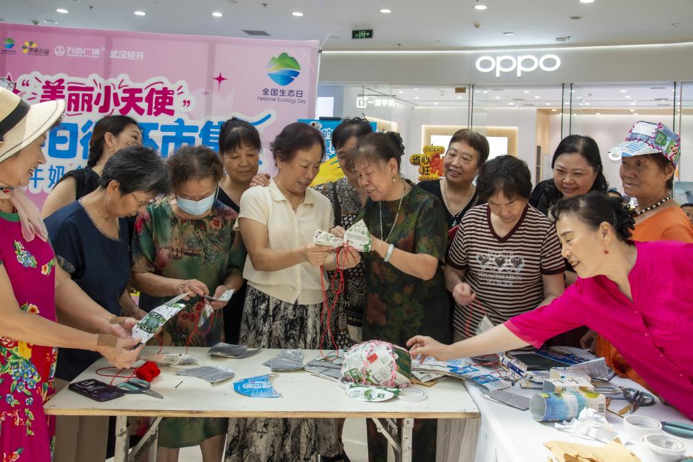 8.16美丽小天使零废弃循环市集牛奶盒嘉年华简报.docx