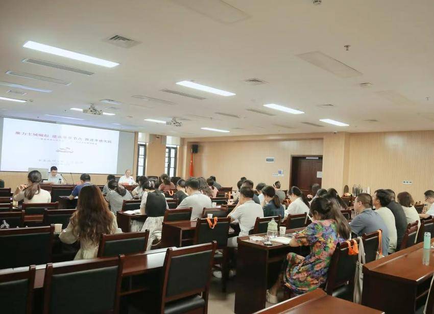 1017-2部分市直单位多层次、多领域、广覆盖学习宣传党的二十届三中全会精神.doc