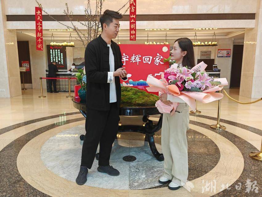 改 2 与辉同行主播安安“太极武当心之向往.docx