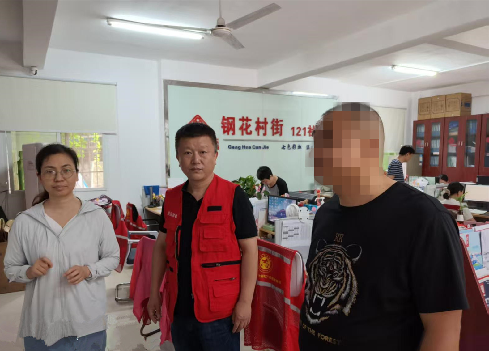 解困又寻岗！禁毒社工助戒毒康复者重归社会.docx