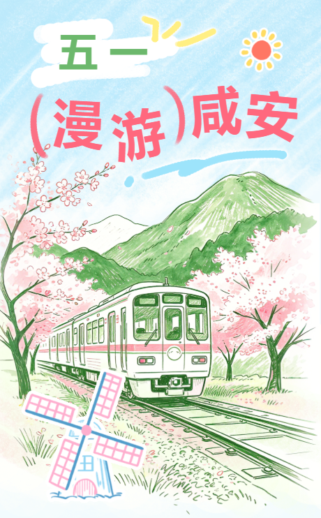 d9897dbd4b126fae5df62e8024da5097.png