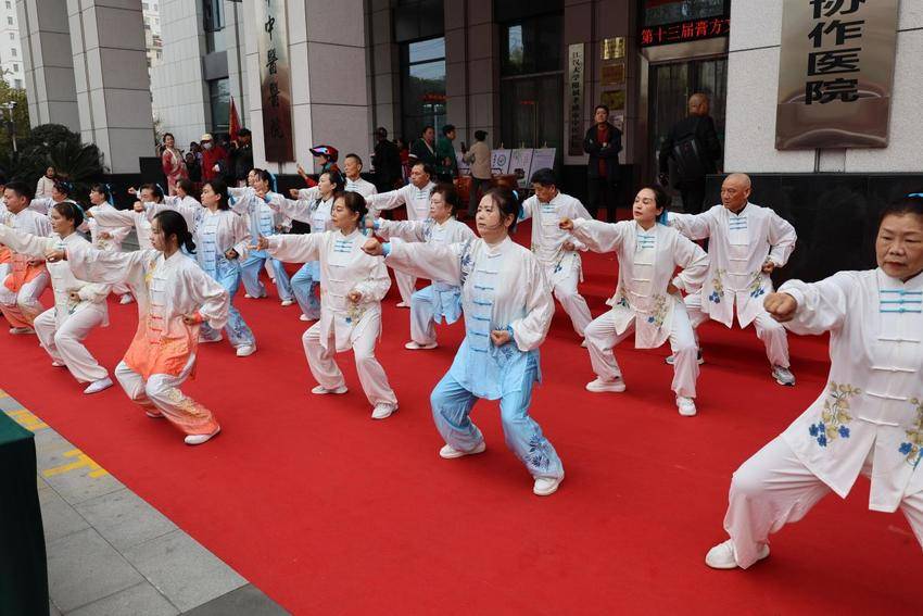 孝感市中医医院第十三届膏方文化节开幕式暨养生集市盛大开幕(1)(1).docx