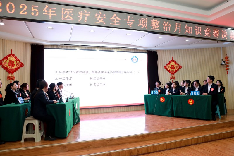 696d84880cf2bbd8e24f0253