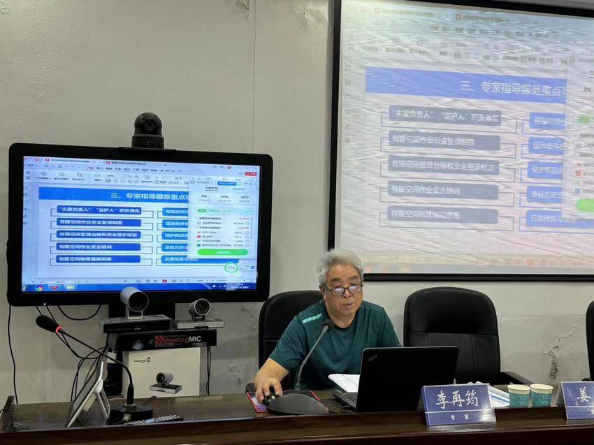 市应急管理局专家组深入樊城区开展有限空间作业指导服务.docx