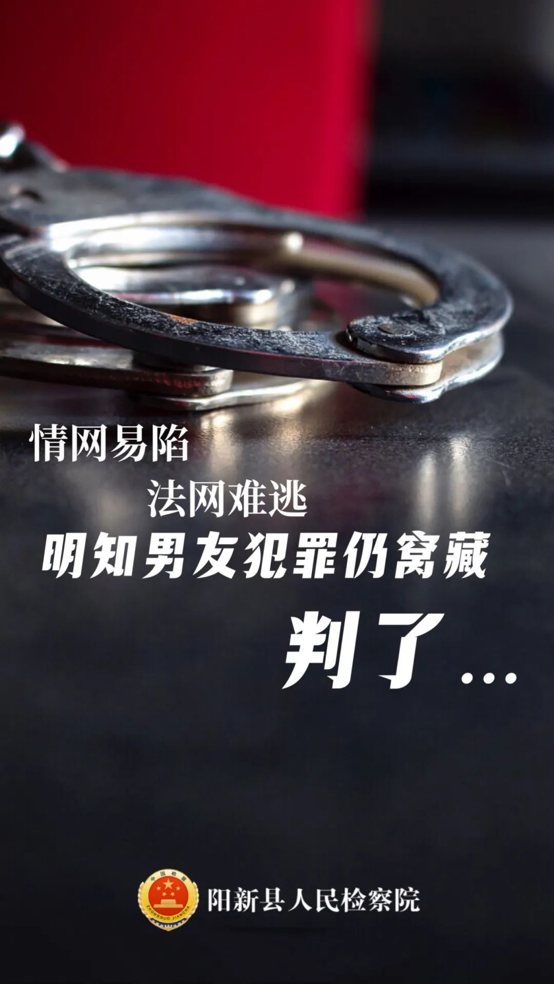 微信图片_20250319111400.jpg