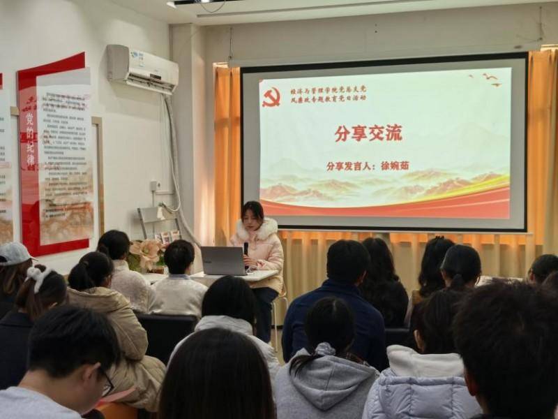 一堂生动的“廉洁成长课”：青年党员对话历史与未来.docx